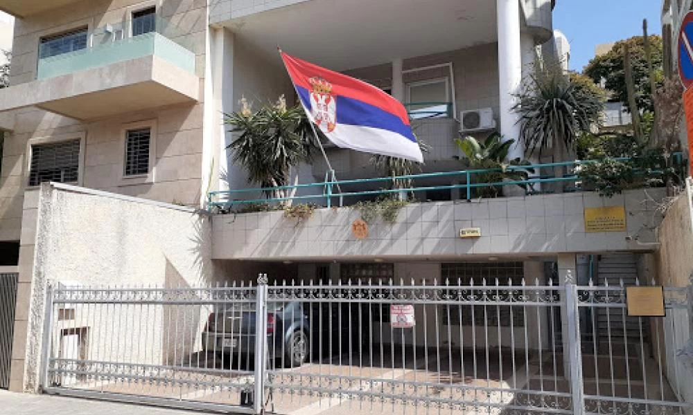 Έπαινοι Τραμπ για τη μεταφορά της Σέρβικης πρεσβείας στην Ιερουσαλήμ
